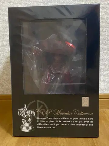 CCP 악마 장군 빨간색 원작 컬러