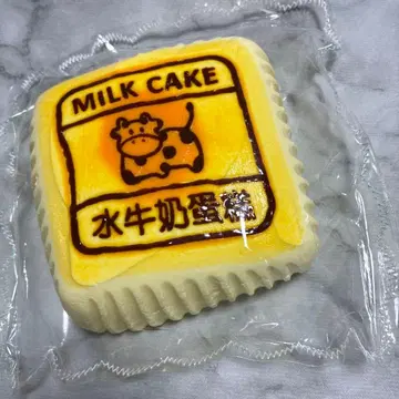 kikisquishy 소고기 케이크 XL 밀크 케이크 수분감 스퀴즈