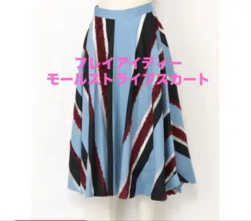 프레이 아이디 몰 스트라이프 스커트 사이즈 1