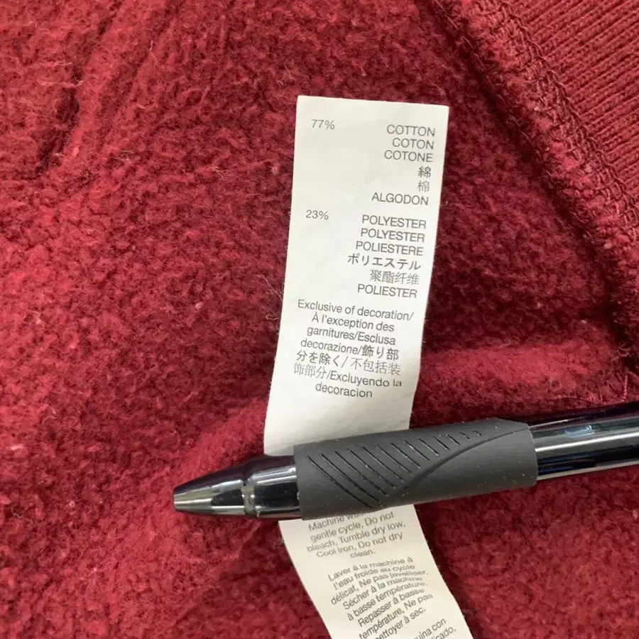 6번째 상품 이미지