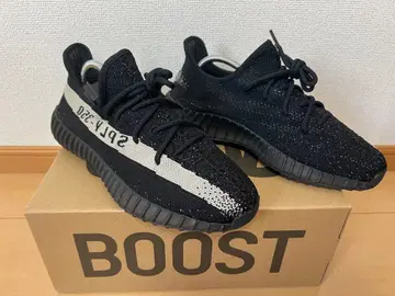 [ 박스 포함 ] Yeezy Boost 350 블랙/화이트