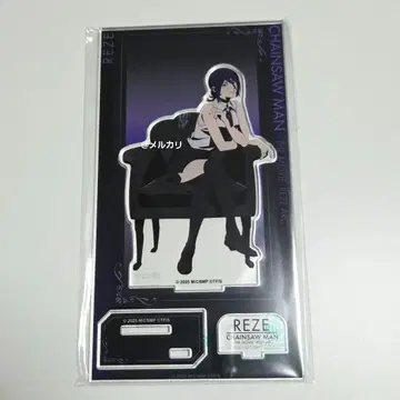 체인소 맨 레제 아크릴 스탠드 플라자 로프트