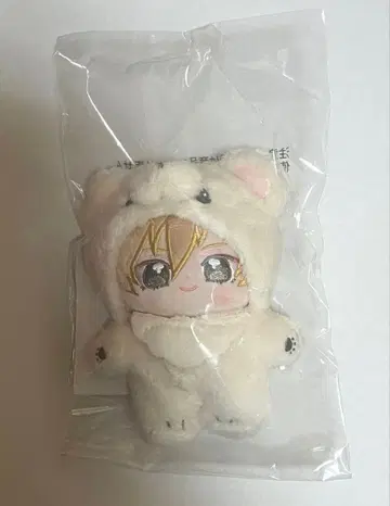 앙스타 이츠누이 히카제 카오루