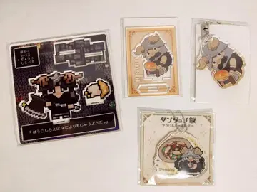 던전밥 아크릴 스탠드 키링 센시 4점 세트