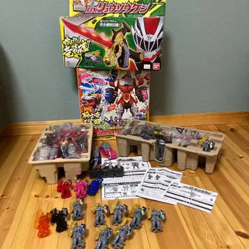 류소우저 DX 류소우켄