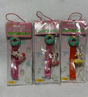 디즈니 미니 플루토 크리스마스 핸드폰 스트랩 레트로