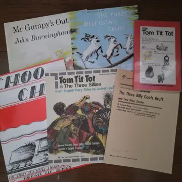 라보 라이브러리 SK22 톰 티트 톳