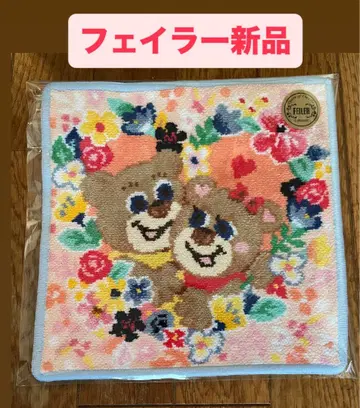 [ 새상품 ] 러브러리 바이 페이 니코니나 허그 타월 손수건 핑크