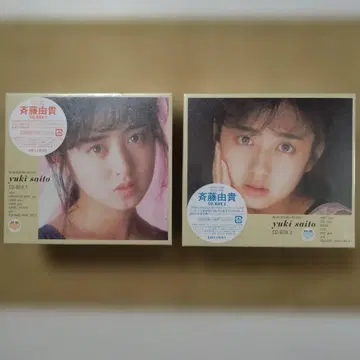 사이토 유키 CD-BOX1, CD-BOX2