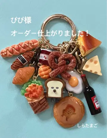 삐삐님 오더 제품