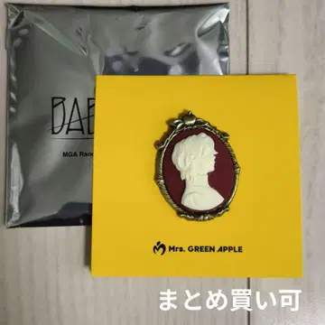 Mrs. GREEN APPLE 바벨 가챠 카메오 B 오오모리 모토키