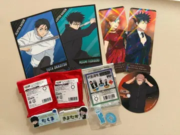 주술회전 묶음 판매