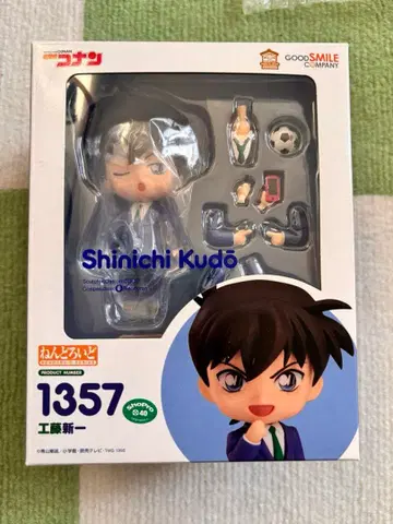 넨도로이드 1357 명탐정 코난 남도일(쿠도 신이치)