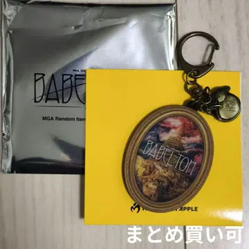 Mrs. GREEN APPLE 바벨 가챠 키링 A