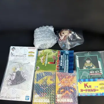 히로아카 제일복권 더 멀리 세트