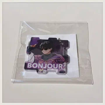 도즈루사 5주년 복권 퍼즐형 키링 본주루