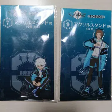 월드 트리거 엔터테인먼트 복권 쿠가 유마 진 유이치 아크릴 스탠드