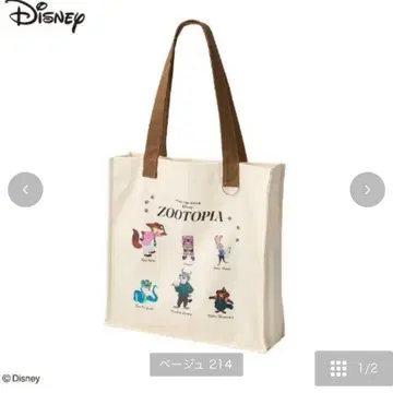 주토피아 토트백 아베일 콜라보 미사용 택 포함