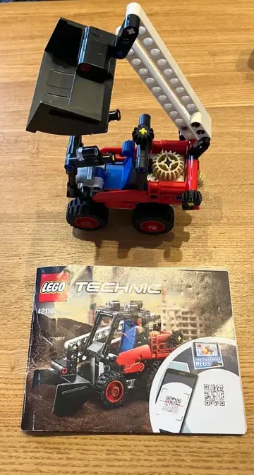 LEGO 테크닉 42116 크레인 자동차