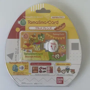 TamaSma Card 그루메 프렌즈