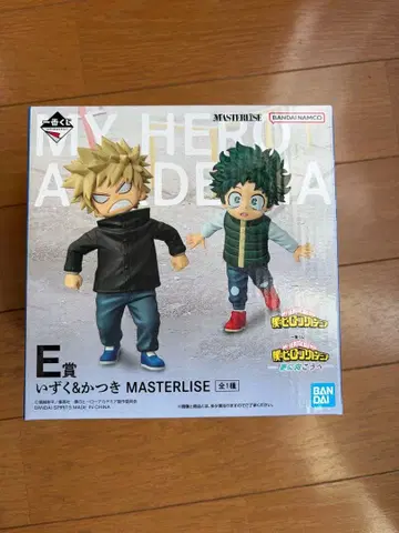 제일복권 나의 히어로 아카데미아 E상 이즈쿠&카츠키 MASTERLISE