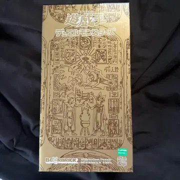 BE@RBRICK Millennium Puzzle 400% 유희왕