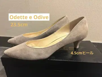 스웨이드 스틸레토 펌프스 (그레이 23.5)