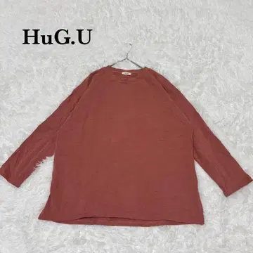 [하그유] 긴팔 티셔츠 롱티 무지 슬릿 F 캐주얼 코디