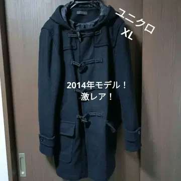 다크 그레이 더플 코트 후드 부착