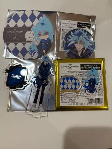 Twisted Wonderland 이데아 슈라우드