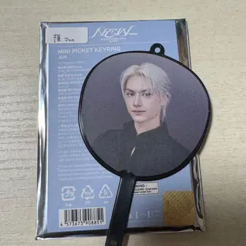 SEVENTEEN 세부치 NEW_