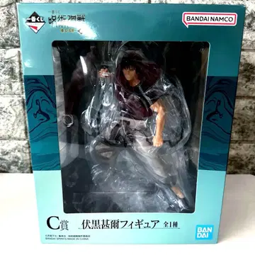 제일복권 주술회전 후시구로 토우지 피규어 C상