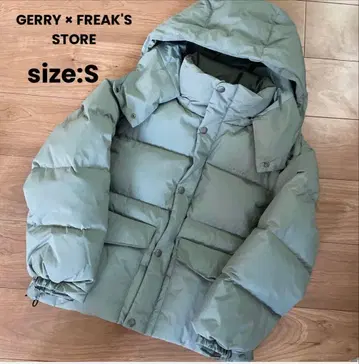 GERRY x FREAK'S STORE/별주 숏 다운 자켓 S