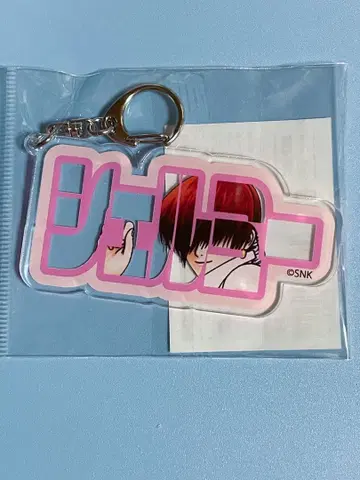 KOF98 쉘미 아크릴 키링 SNK NEOGEO 네오지오