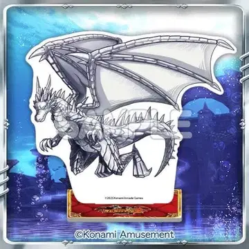 오레카 배틀 2 복권 1장 A상 실버 드래곤 아크릴 스탠드