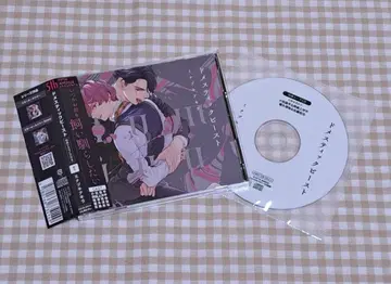 도메스틱 비스트 BLCD