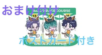 히프노시스 마이크 UMAJO 콜라보 미니 캐릭터 아크릴 스탠드