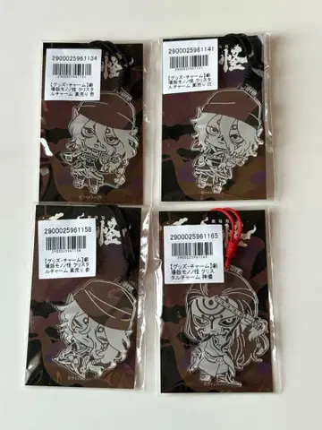 극장판 모노노케 크리스탈 참 약장수 신의 4종 세트