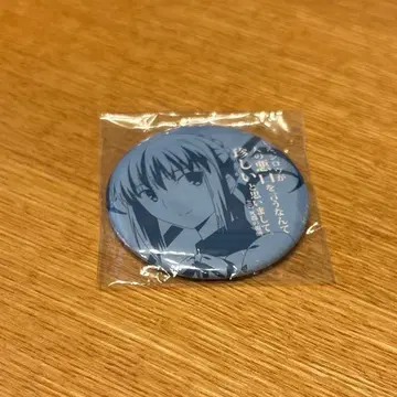 Fate Stay Night 세이버 캔뱃지 DINING UBW