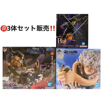 원피스 피규어 세트 3체 세트