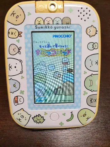 더 놀고 배울 수 있어! 스미코 패드