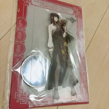 SAKAMOTO DAYS ASIAN STREET STYLE 대불