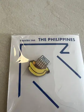 토요코 인 바나나 핀 배지 약 2.5cm