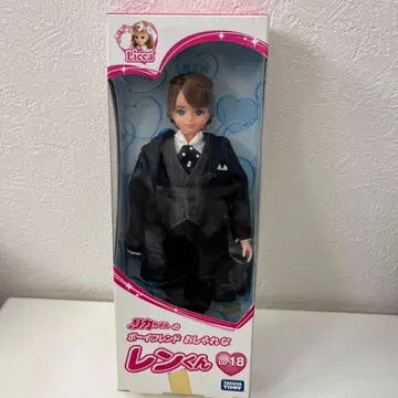 리카짱 렌 군 보이프렌드 멋쟁이 렌 군