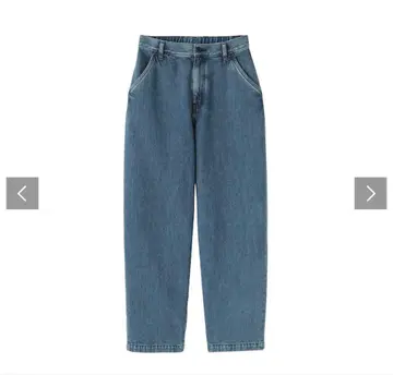무인양품 여성 나무 열매로 만든 카포크 혼방 데님 와이드 테이퍼드 팬츠