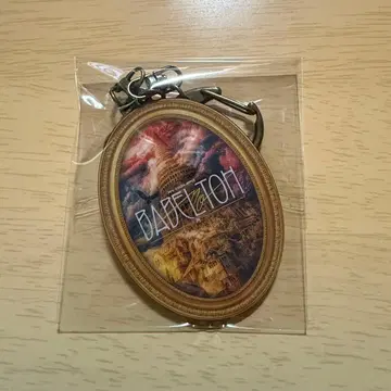 Mrs. GREEN APPLE BABELnoTOH 바벨 키링