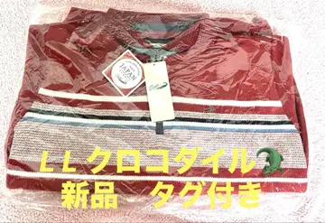 [ 미사용 새상품 ] 집업 스웨터 크로커다일 택 포함 니트 스웨터