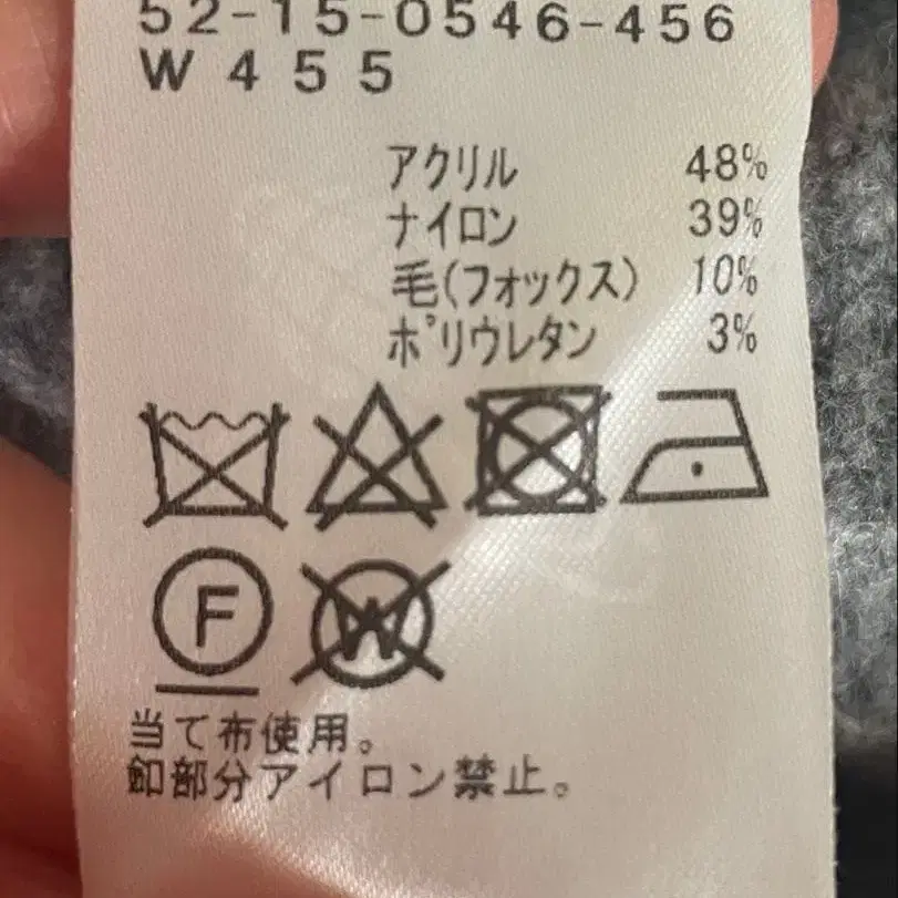 5번째 상품 이미지