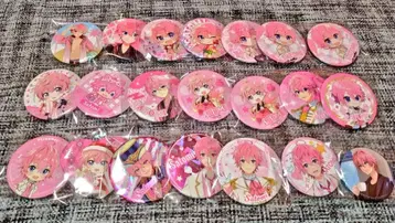 사토미군 캔뱃지 묶음 판매 스토푸리