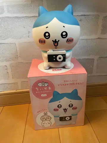 치이카와 피규어 라이트 전 1종